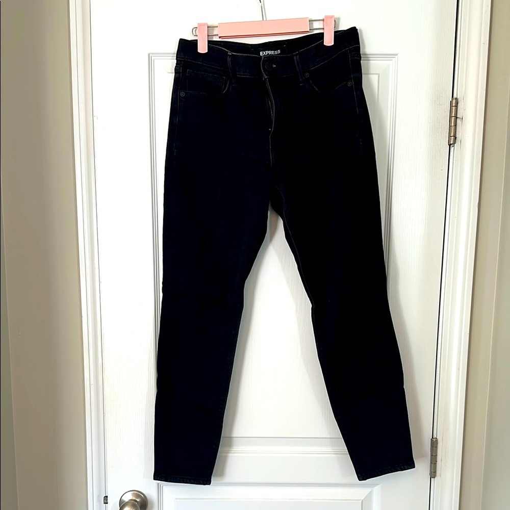 Express Women's stretch legging jeans mis rise size 8R